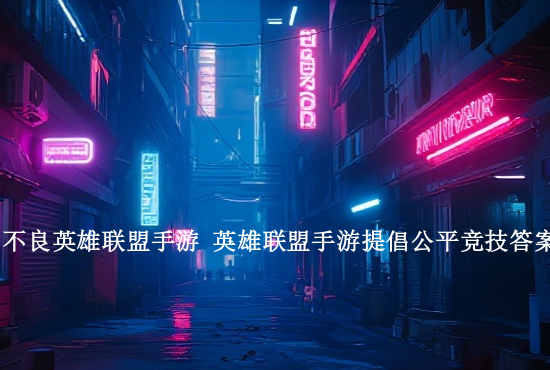 火影忍者手游几号更新 今年是火影忍者手游几周年